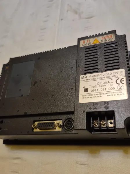 M2I TOP 3MA 24VDC Dokunmatik HMI Operatör Paneli (İkinci El) görsel 2