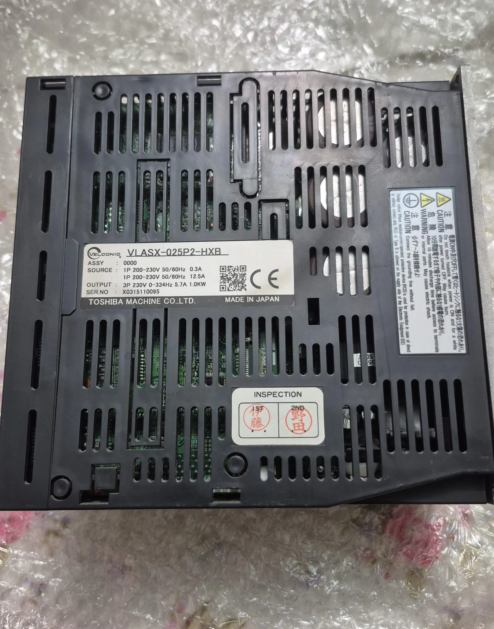 Toshiba Machine VELCONIC VLASX-025P2-HXB Sürücü/Servo Drive 1.0kW 230V (İkinci El)
