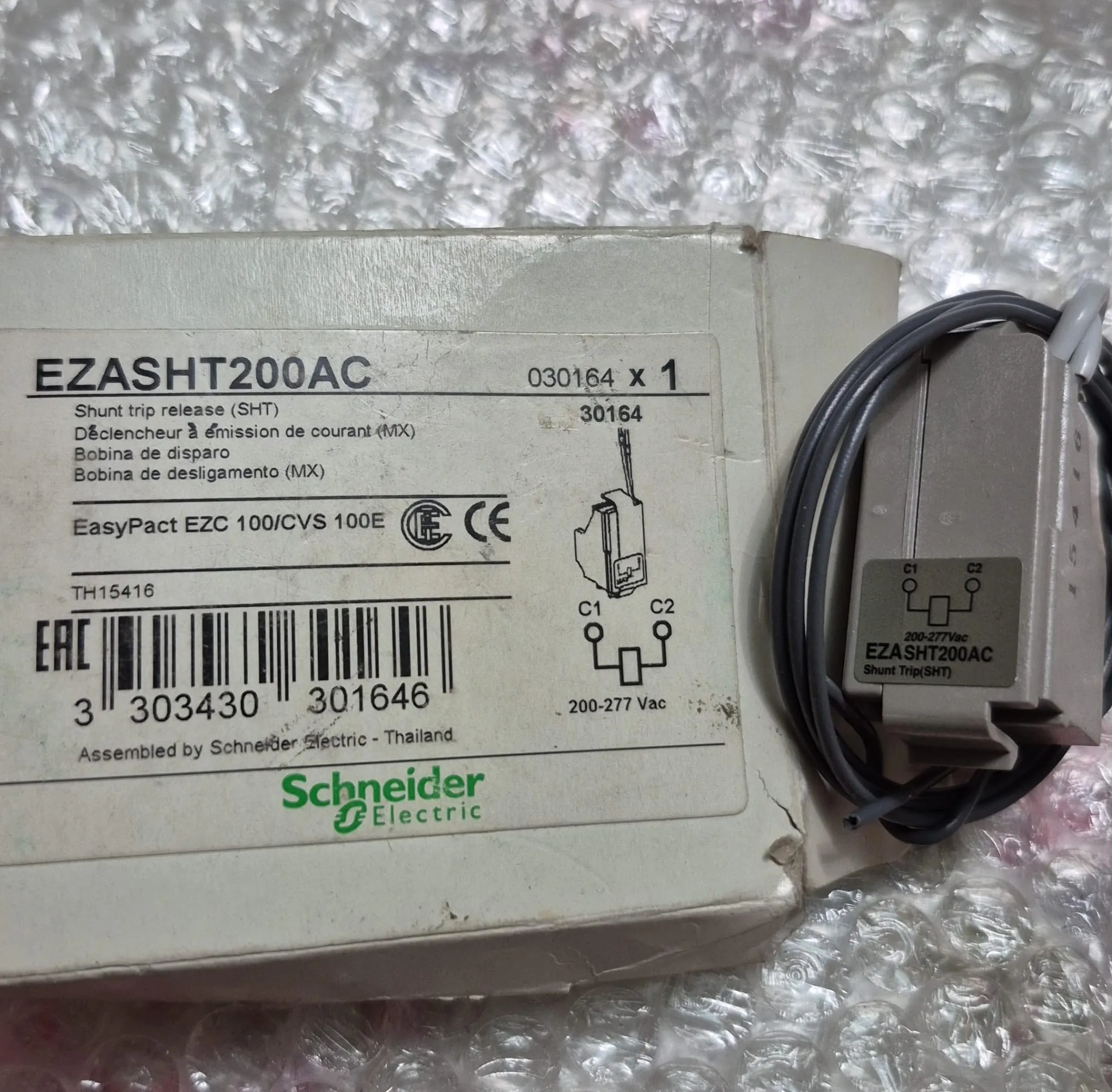 Schneider Electric EZASHT200AC Shunt Trip (SHT) Açtırma Bobini 200-277VAC | EasyPact EZC100/CVS100E Uyumlu