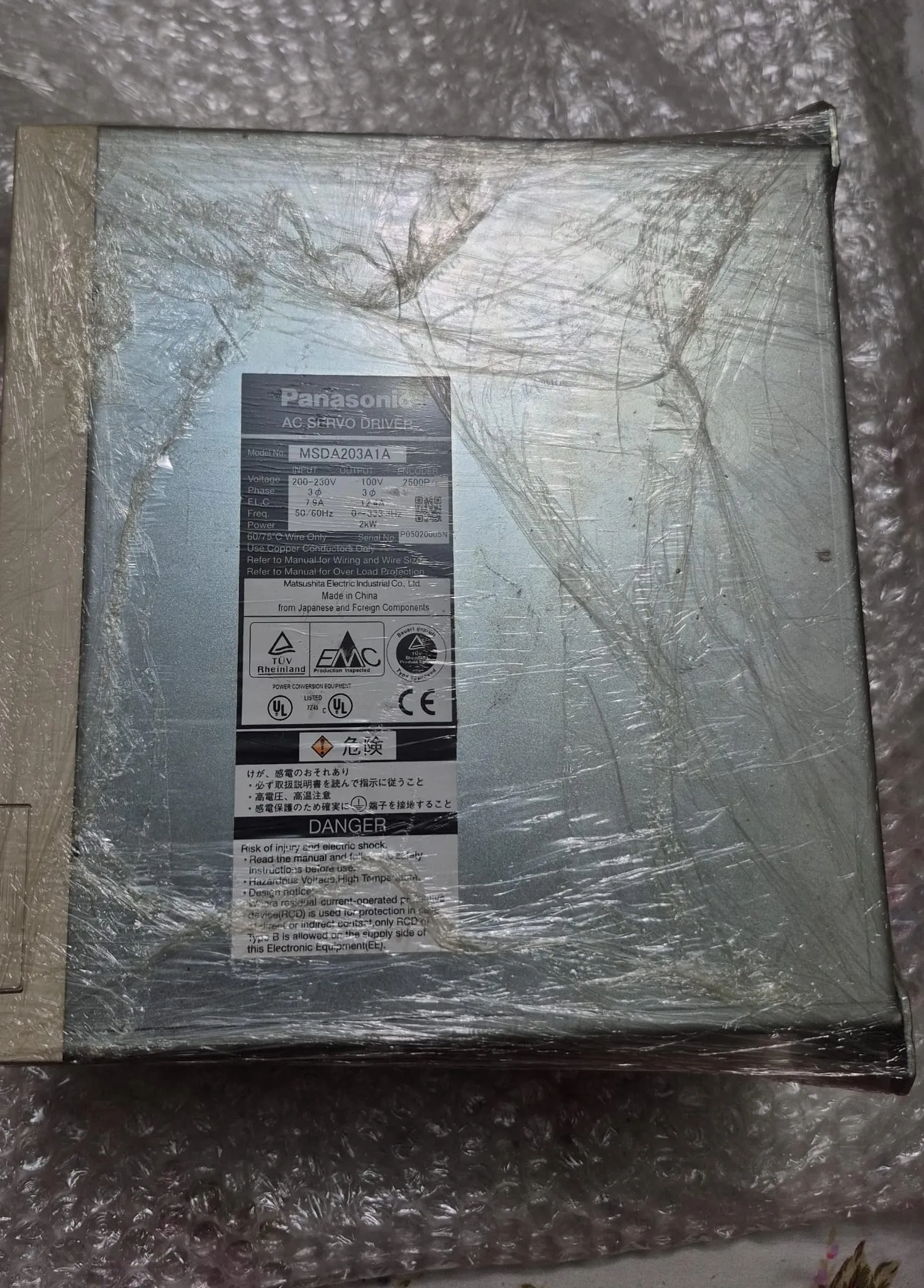 Panasonic AC Servo Driver MSDA203A1A